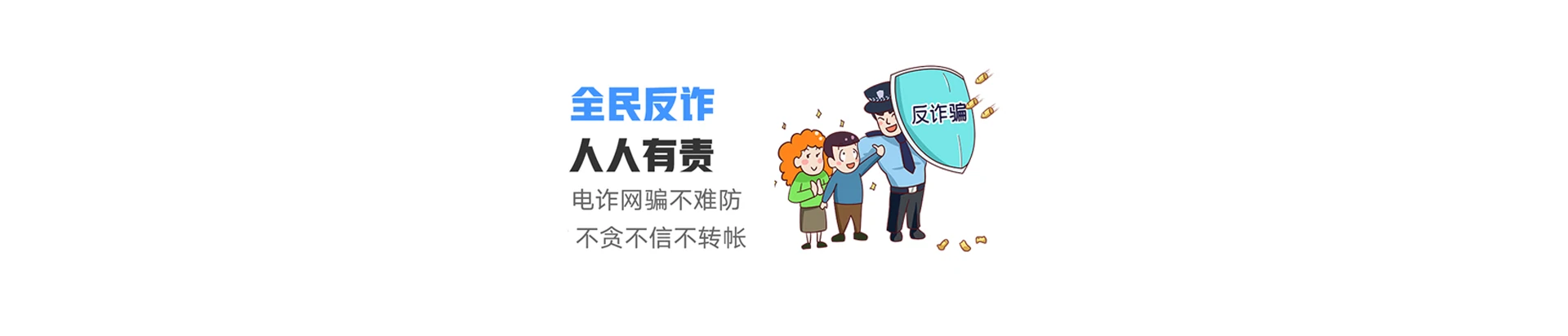 龙陵县联通宽带